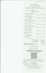 Кассовые чеки с подтверждением в Харабали