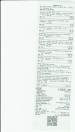 Кассовые чеки с подтверждением в Харабали