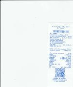 Кассовые чеки с подтверждением в Харабали