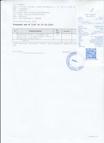 Кассовые чеки с подтверждением в Харабали