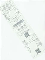 Кассовые чеки с подтверждением в Харабали